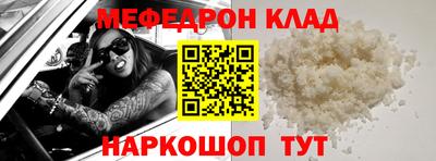 героин Конаково