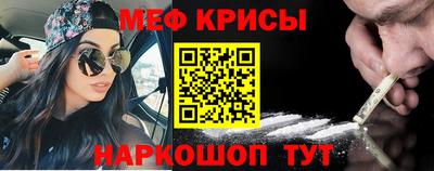 героин Конаково
