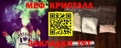 героин Конаково