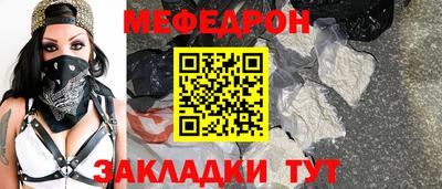 скорость mdpv Кинель
