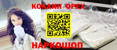 таблы Коммунар
