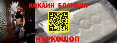 героин Конаково