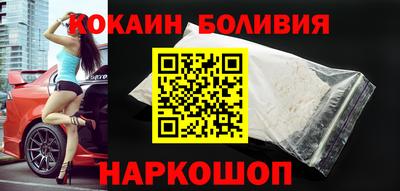 героин Конаково