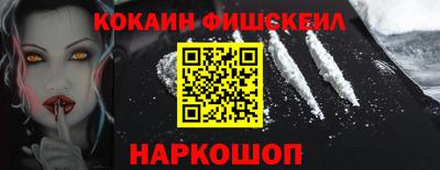 таблы Коммунар