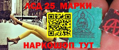 таблы Коммунар
