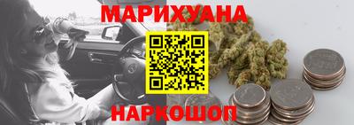таблы Коммунар