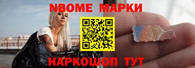 героин Конаково