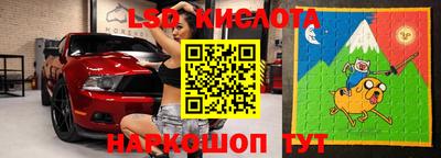 героин Конаково