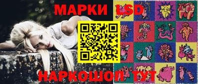 альфа пвп VHQ Комсомольск-на-Амуре