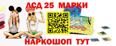 альфа пвп VHQ Комсомольск-на-Амуре