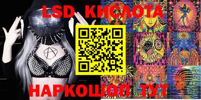 таблы Коммунар