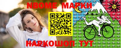 таблы Коммунар
