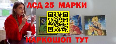 ALPHA PVP Кимры