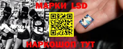 героин Конаково