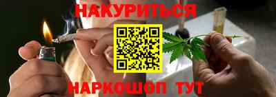 таблы Коммунар