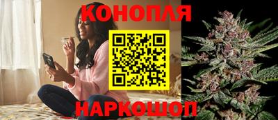 героин Конаково