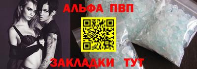 героин Конаково