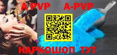 героин Конаково