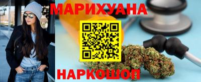 таблы Коммунар