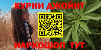 скорость mdpv Кинель