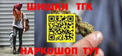 героин Конаково