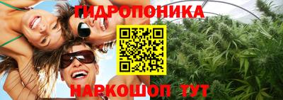 героин Конаково