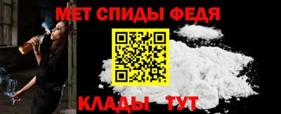 таблы Коммунар