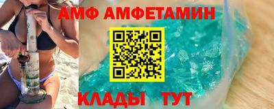 героин Конаково
