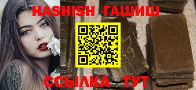 таблы Коммунар