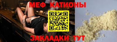 ALPHA PVP Кимры